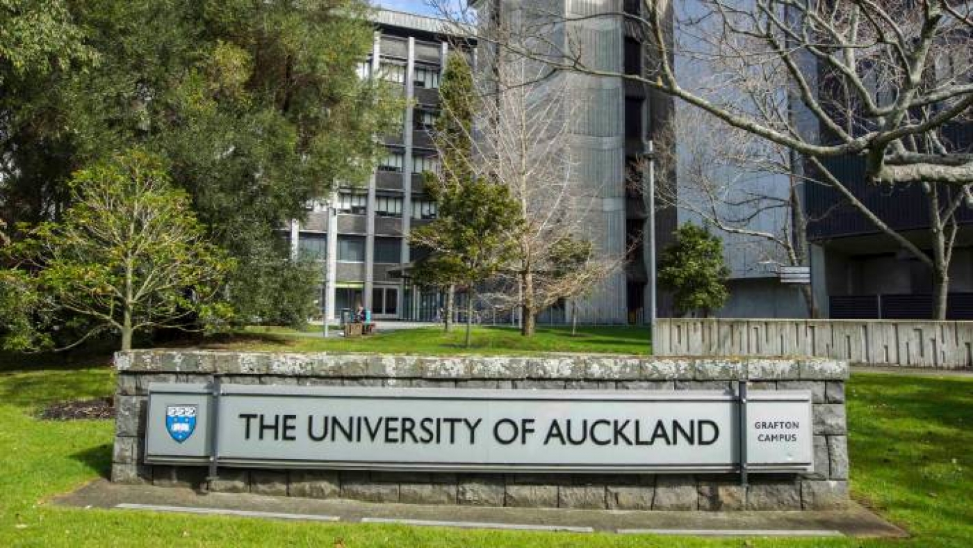 Auckland University of Technology - North Campus
